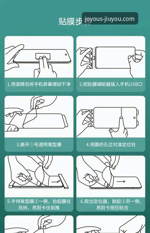 九游官网使用教程 5个步骤掌握九游官网使用教程,新手也能轻松上手